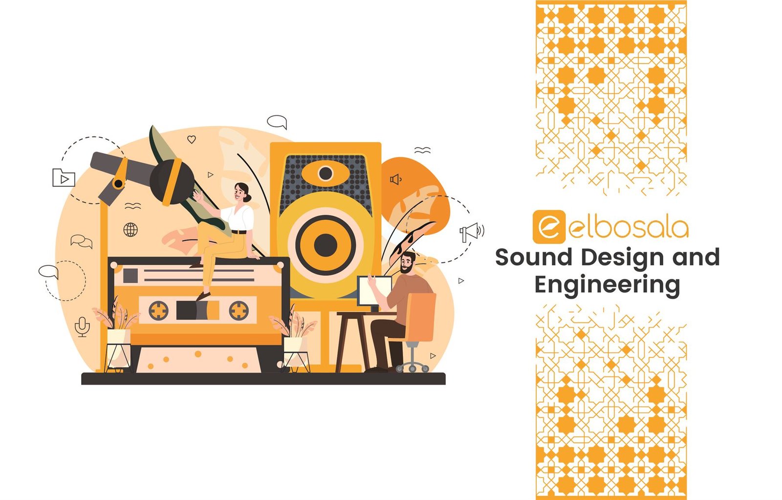 Sound Design and Engineering