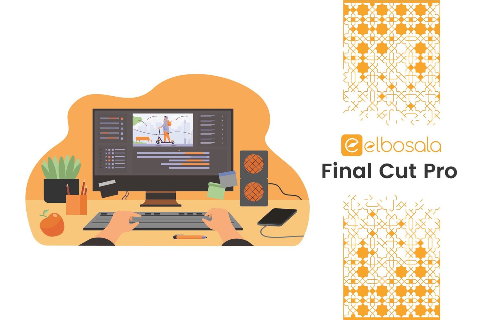 Final Cut Pro