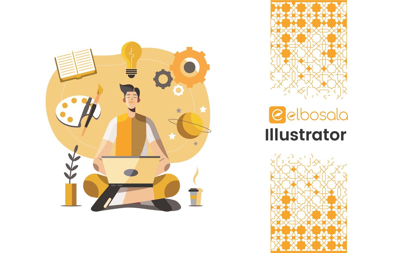 Illustrator